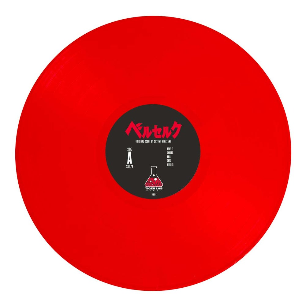"BERSERK" Limited Edition LP