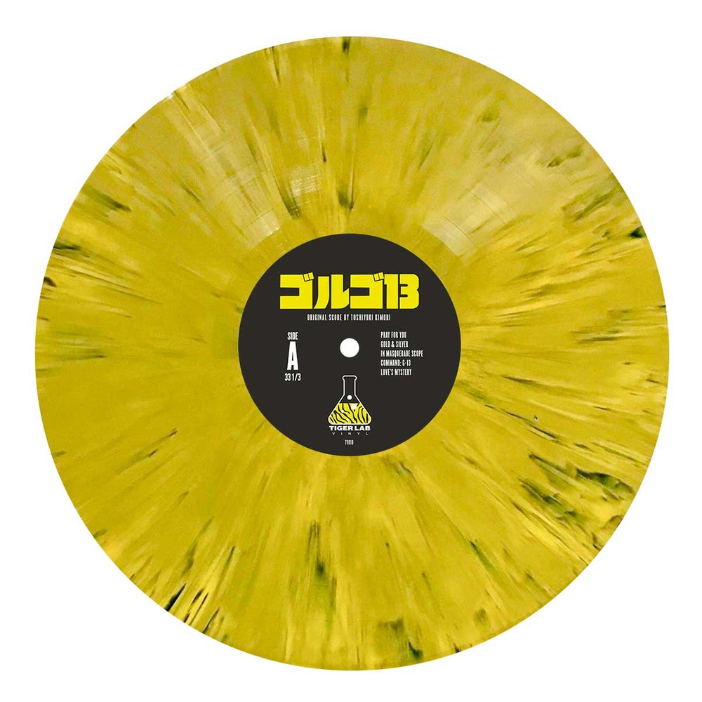 "Golgo 13: The Professional" Limited Edition LP