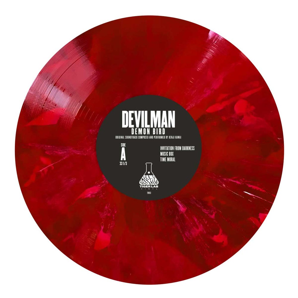 "DEVILMAN: Demon Bird" Limited Edition LP