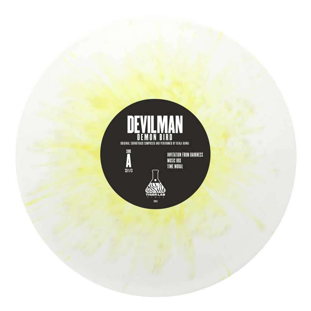 "DEVILMAN: Demon Bird" Limited Edition LP