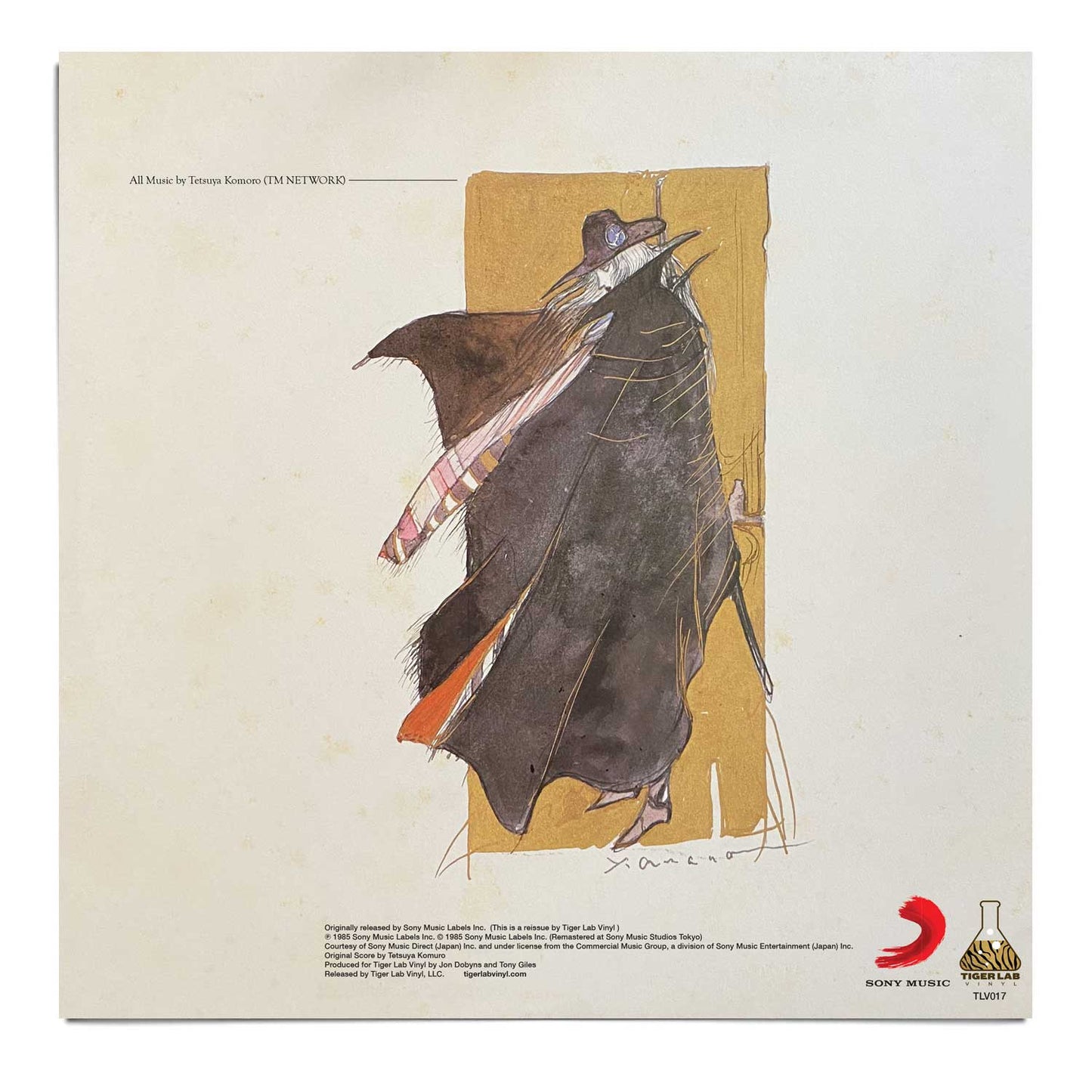 "Vampire Hunter D" Limited Edition LP