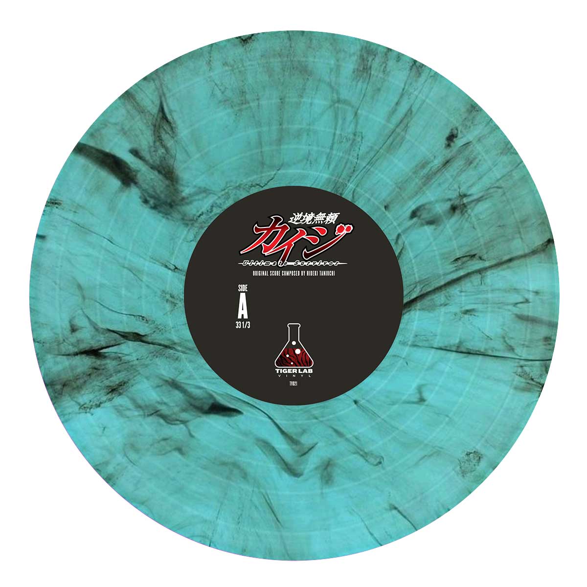 Kaiji: Ultimate Survivor Vol.1 2xLP