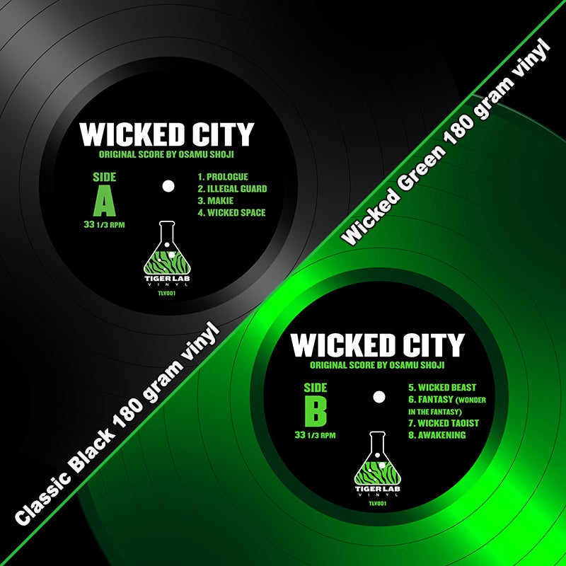 "Wicked City" LIMITED EDITION LP