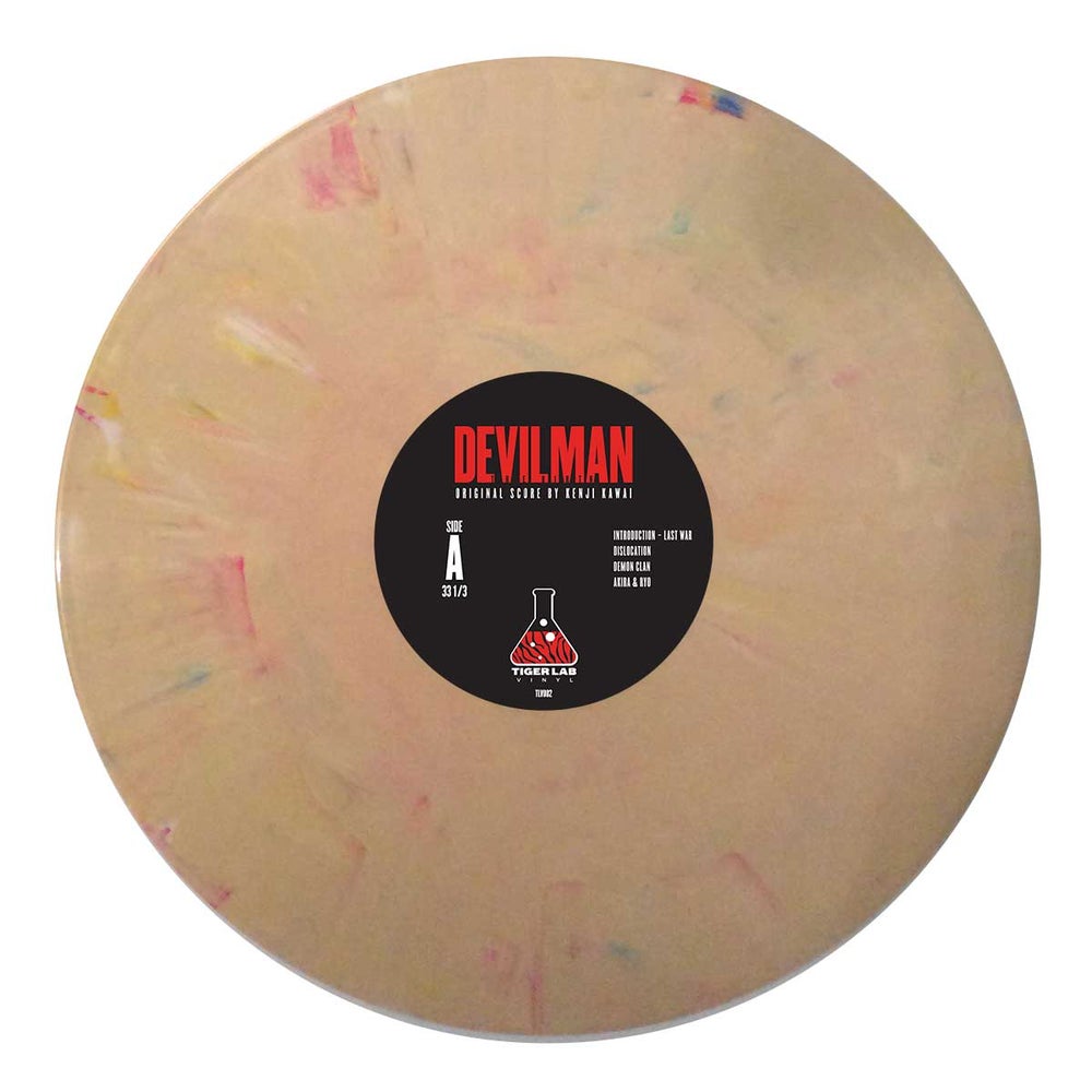 "DEVILMAN: The Birth" Limited Edition LP
