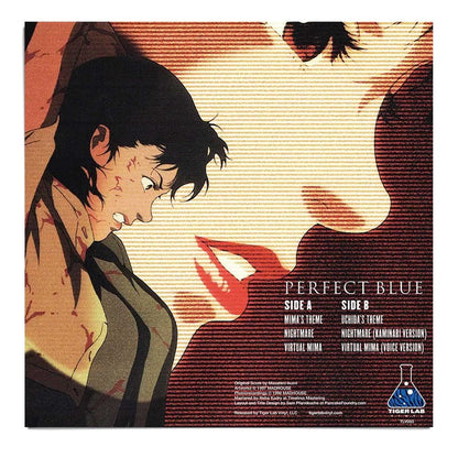 "Perfect Blue" Limited Edition LP