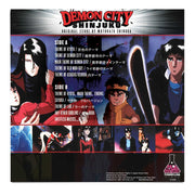 "Demon City Shinjuku" Limited Edition LP