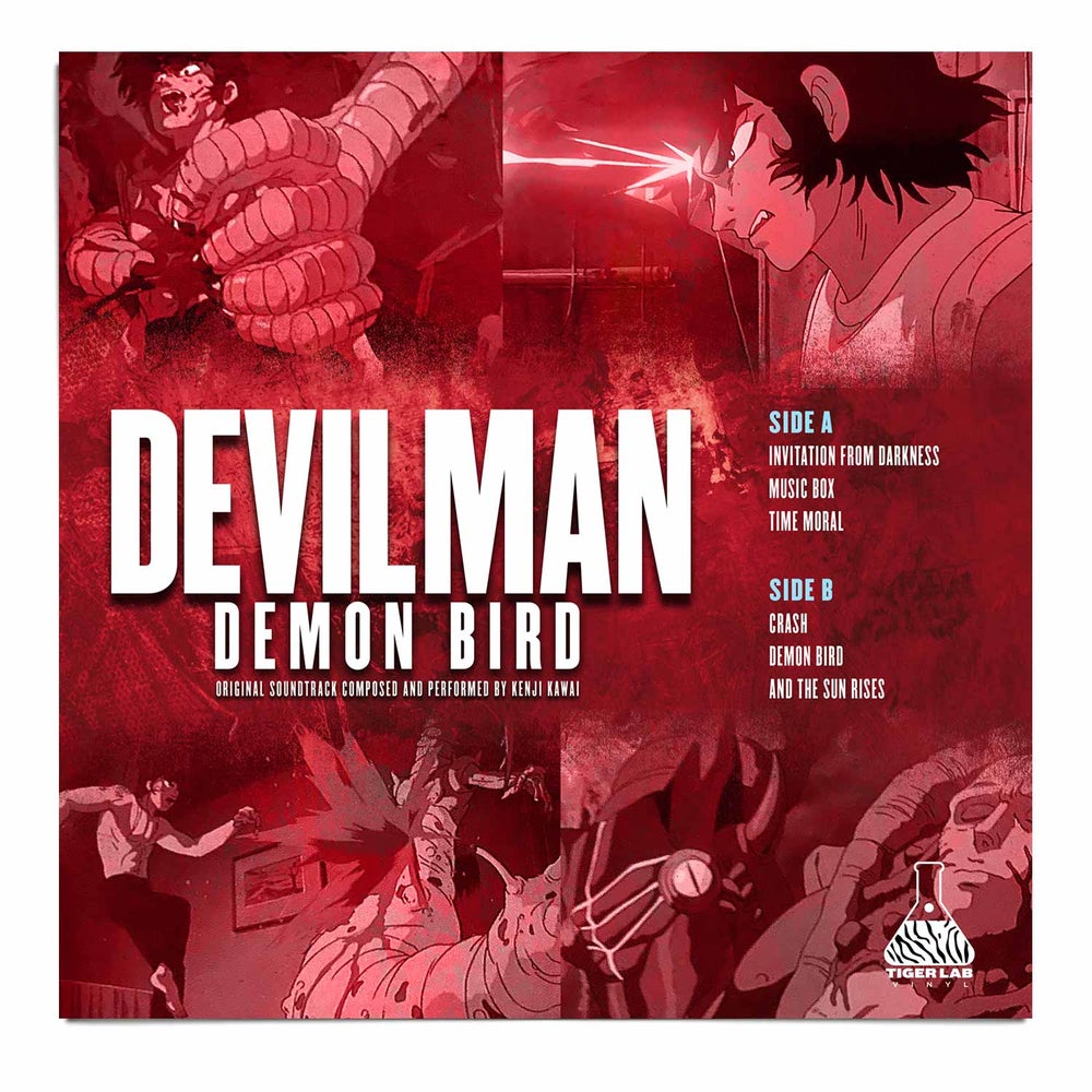 "DEVILMAN: Demon Bird" Limited Edition LP
