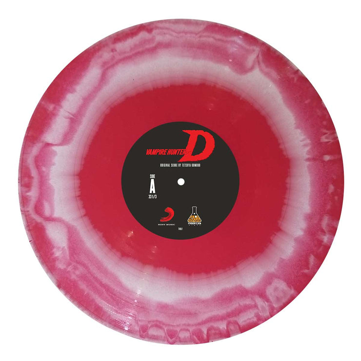 "Vampire Hunter D" Limited Edition LP