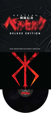 "Berserk": Deluxe 2XLP Audiophile Edition