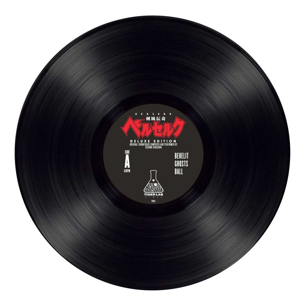 Berserk Soundtrack Vinyl by Susumu Hirasawa (Vinyl, 2022, Tiger Lab outlet Vinyl)